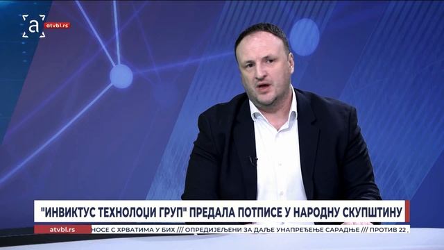 Вујић за АТВ: Посланици да дају коначну ријеч, подносимо тужбе против комерцијалних банака