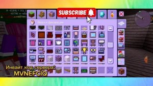 Играю на очередном рандомном сервере в Multicraft!