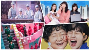 КОРЕЙСКИЕ ДОРАМЫ, КОТОРЫЕ ВЫЙДУТ В ДЕКАБРЕ I MISS RIGHT