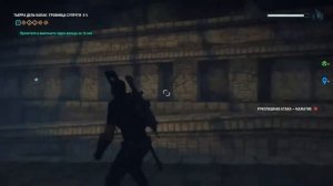 Стрим прохождение Just cause 4 ищем гробницы