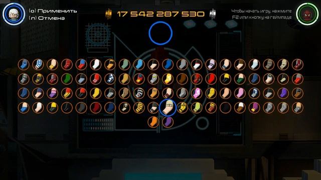 LEGOMARVELAvengers играем за ртуть и сасдаём персанажа смотреть онлайн