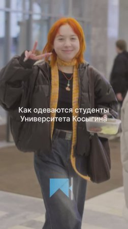 💬 А какой стиль у тебя?