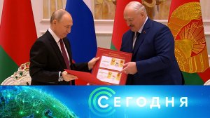 «Сегодня»: 6 декабря 2024 года. 19:00 | Выпуск новостей | Новости НТВ