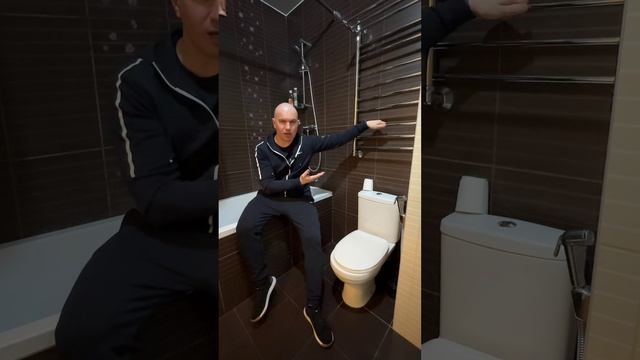 Zems Pro Стоимость Проекта