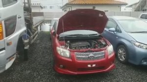 WC96 TOYOTA COROLLA FIELDER NZE144-9005104 1NZ-FE CVT 4WD