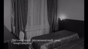 Санаторий им. Орловского, Беларусь