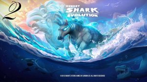 Hungry Shark Evolution|Mobile Games [#2] {Большая Белая Акула → Ледяная Акула}