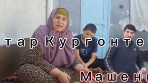 ДУЗДУ ГАР ГАПЗАН …. ФАХРИДДИНИ гурухи АРАБШО КУЧО ШУД?