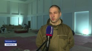 РАБОЧАЯ ПОЕЗДКА В НЕЛЬМИН-НОС