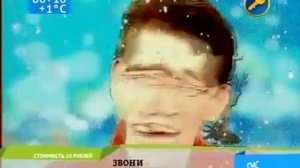 Хәсән Усманов - Һағыныу сере