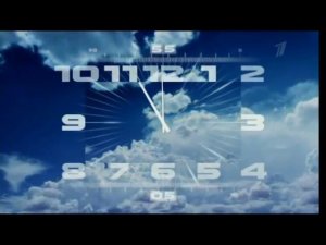 Часы 1 канал c музыкой СТС-Прима