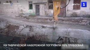 На Таврической набережной погрузили 98% трубосвай