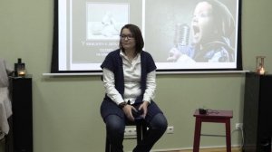 НПЧ  Ноябрь 2018  Полина Коробкова