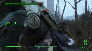 Fallout 4 Выживание. Топи Содружества (часть 174).
