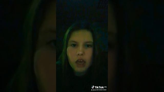 покажи мне любовь