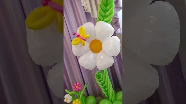 РОМАШКА ИЗ ШАРИКОВ  #воздушныешары #гелиевыешары #аэродизайн