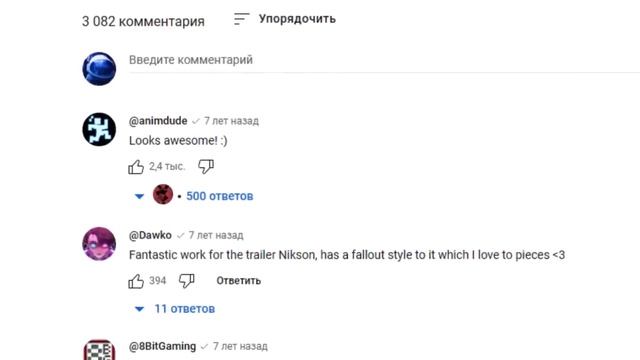 Куда исчезла Those Nights at Fredbear's? [Кладбище игр #9](Cosmonaut) смотреть онлайн