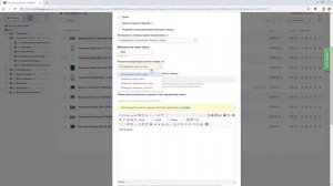 Влияние количества товара на заказ CMS.S3 от Мегагрупп.ру