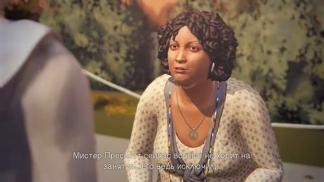 Life is Strange 28  эпизод 4  Проявочная  В гости к Нейтану