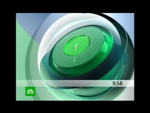 Чвсы НТВ 2007 - 2012 с музыкой часов 5 канал Петербург