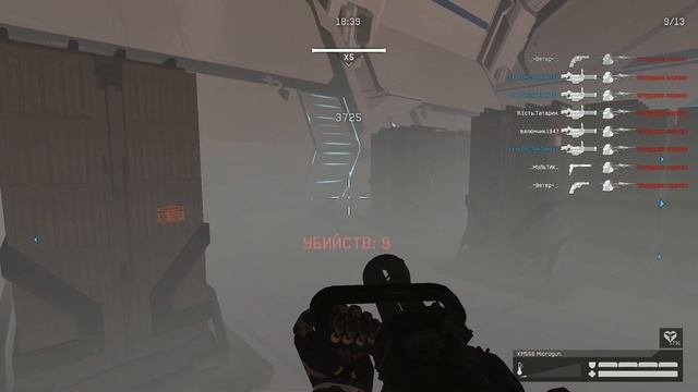 Warface - Вулкан ХАРДКОР за сэда с XM556 Microgun