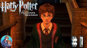 Прохождение Гарри Поттер и Узник Азкабана | часть 1
