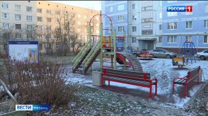 Два ТОСа из Рязани вошли в число лучших в России