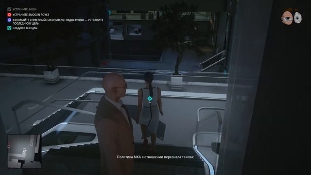 HITman 3,летсПЛЕЙ►#04,Конец эры,2021 прохождение с приколами смотреть онлайн