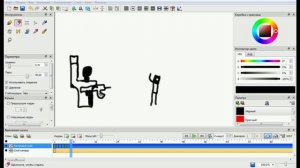скоро выйдет прикольна анимация