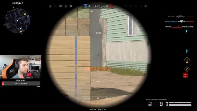 Привет мой единственный зритель | !tg смотреть онлайн