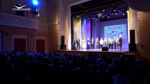 Награждение самарских волонтеров