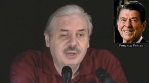 Долги России, СССР, Чубайс, суммы, Андропов, Рейган, золотой запас, Хрущёв, брильянты Левашов Н В
