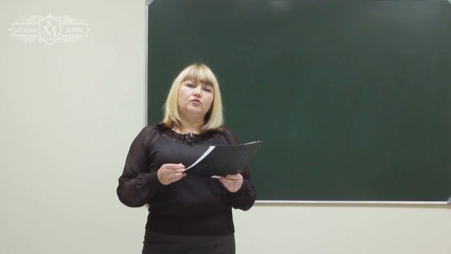 Дистанційне навчання хімія 7 клас. Значення води у природі та житті людини. Проблема чистої води смотреть онлайн
