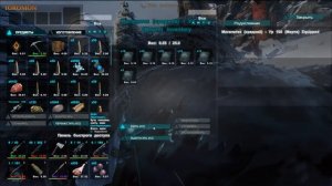 ARK: Survival Evolved - Как открыть Текграммы #6