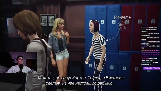 МАЗЕЛЛОВ ПРОХОДИТ LIFE IS STRANGE #1