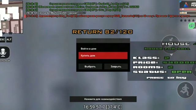 пд не по тайму: