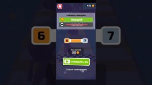 Выйграл анимешника в FUN RACE