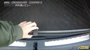 MINI CROSSOVER COOPER D　内外装レビュー