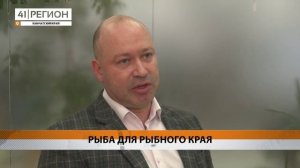 Новости Камчатки за 06 декабря 2024 года