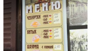 626. КРЫМ! Из  Алупки с любовью! Прогулка по историческому центру.