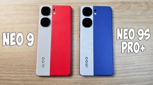 IQOO NEO 9 VS IQOO NEO 9S PRO+ - В ЧЕМ РАЗНИЦА? ПОЛНОЕ СРАВНЕНИЕ!