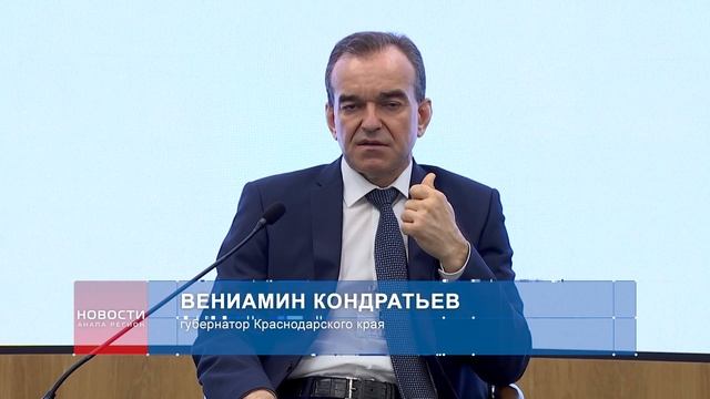 Анапчанка презентовала свой предпринимательский проект на встрече с губернатором Кубани