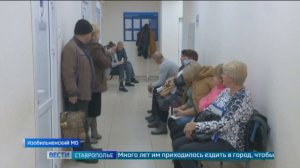 К сельским жителям Ставрополья едут городские врачи