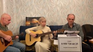 ФАРТОВЫЙ ЧЕТВЕРГ эфир от 5.12.2024