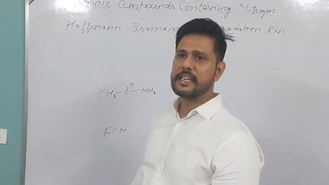 Compounds Containing Nitrogen Lec-2 смотреть онлайн