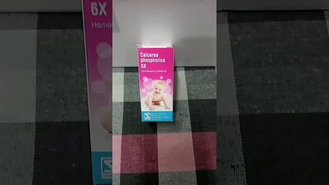 Calcium tablet given to children when teething #MEDICINEINQUIRY#short#youtube смотреть онлайн