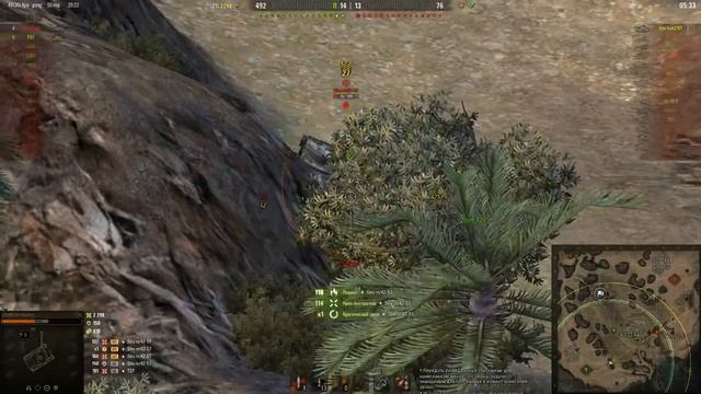 WoT Т-37 эль халуф смотреть онлайн