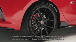 HONDA CIVIC TYPE R แรงสุดในรอบ 50 ปี ..รีวิวรถยนต์ 2023