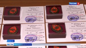 В МЧС России по КБР наградили водителей