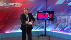 Новости ТВИН 06.12.2024